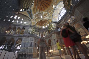 Tourists in Hagia Sophia